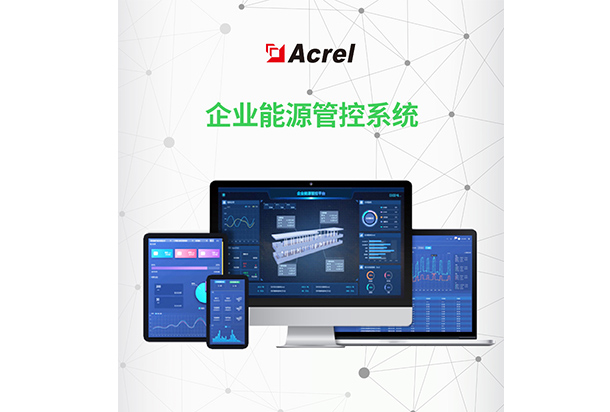 工礦企業